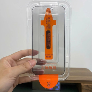 Cường lực KK VMOX chống nhìn trộm có khung tự dán cho iphone 11 pro max 12 pro max 13 promax x xr xs max 14 15 16 17