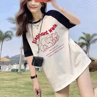 Áo Thun Unisex From Rộng To chất liệu cotton tay phối màu raglan