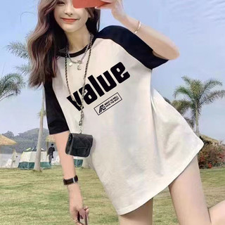 Áo Thun Unisex From Rộng To chất liệu cotton tay phối màu raglan
