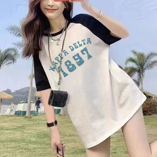 Áo Thun Unisex From Rộng To chất liệu cotton tay phối màu raglan