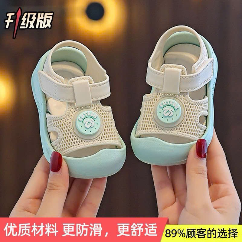 (Order) Dép nhựa mềm bịt chân cho bé tập đi êm ái phong cách dễ thương