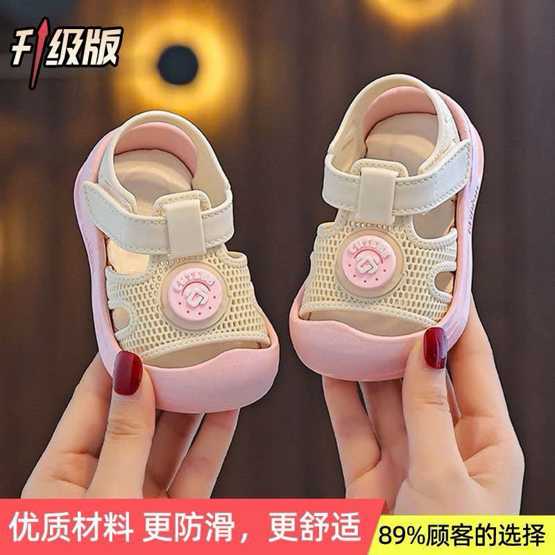 (Order) Dép nhựa mềm bịt chân cho bé tập đi êm ái phong cách dễ thương