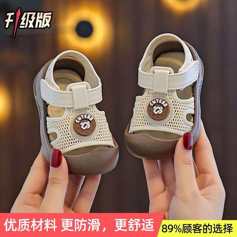 (Order) Dép nhựa mềm bịt chân cho bé tập đi êm ái phong cách dễ thương