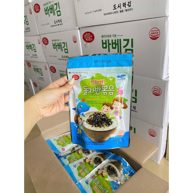 COMBO Rong Biển Trộn Cơm Cho Bé Baby Hàn Quốc Tẩm Gia Vị Ăn Dặm Thơm Ngon Gói 50g