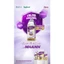 Thùng sữa bột pha sẵn Värna Colostrum (24 hộp giấy x 237ml) - Sữa non cho người lớn, Tăng đề kháng nhanh