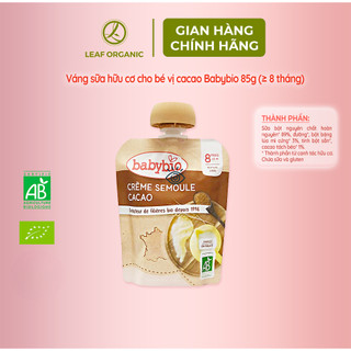 Thực phẩm bổ sung váng sữa hữu cơ cho bé vị vani và cacao Babybio 85g cho bé từ 6 tháng