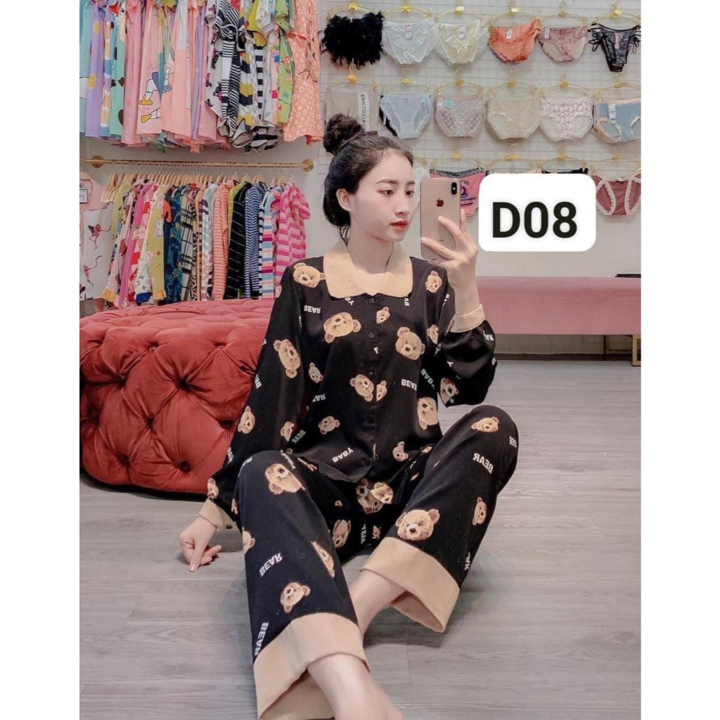 D08<60KG