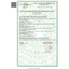 TPBVSK PREGNACARE BREAST-FEEDING - Bổ Sung Vitamin và Khoáng Chất Cho Phụ Nữ Cho Con Bú Hộp 84 Viên Vitabiotics