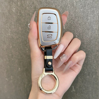 (3 Nút) Ốp Chìa Khoá Smartkey Hyunđaii Avante  Elantra I10 I20 I30 HB20 IX25 IX35 IX45 TUCSON