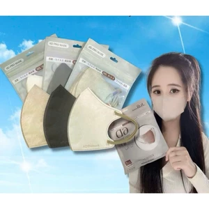 Set 100 chiếc Khẩu trang JULI 6D Promask Mix Đủ 6 Màu Trend,Kháng khuẩn, Qoai êm Thoải Mái
