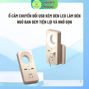 Ổ Cắm Chuyển Đổi USB Kèm Đèn Led Dịu Nhẹ Làm Đèn Ngủ Ban Đem Tiện Lợi Và Nhỏ Gọn