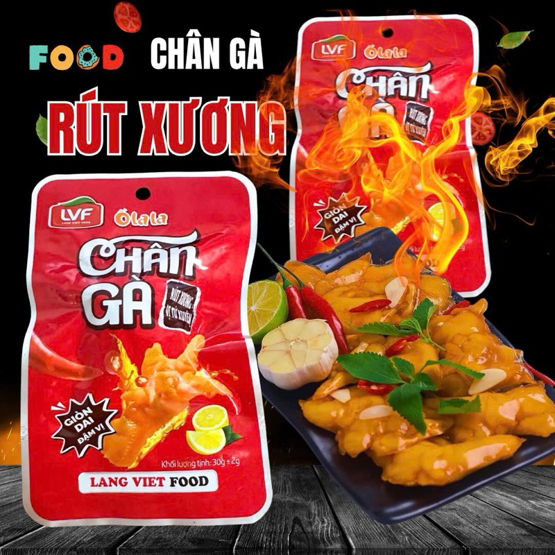 Combo 10 Chân gà ủ vị thượng hạng 35g vàng