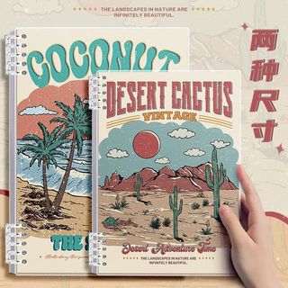 Sổ vở còng bìa lót hoạ tiết phong cảnh Vintage + Ruột Giấy BONZAI