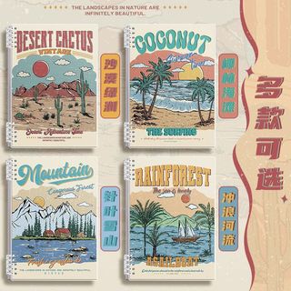 Sổ vở còng bìa lót hoạ tiết phong cảnh Vintage + Ruột Giấy BONZAI