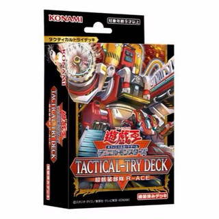 Tactical Try Deck Rescue-ACE Asian English - Full box