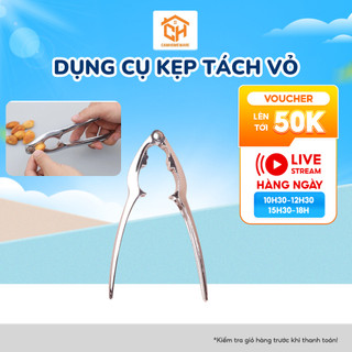 Dụng Cụ Kẹp Càng Cua, Ghẹ Và Tách Các Loại Vỏ, Hạt Cứng Inox Cam Homeware