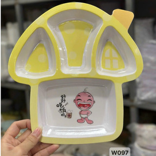 Khay Ăn Dặm Chia Ngăn, Bát Bột Ăn Dặm Hình Thú Dễ Thương Cho Bé Cam Homeware