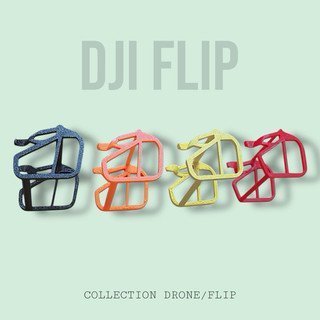 ( in 3d) DJI FLIP ốp khung bảo vệ camera Lưu ý( không bao gồm flycam)
