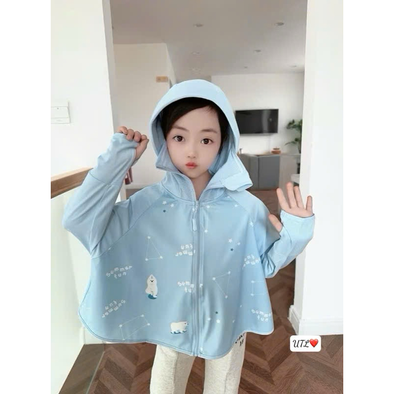 Áo chống nắng cho bé lụa băng