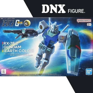 Mô Hình Lắp Ráp HGUC 1/144 RX-78-2 Gundam Earth Color (New Seal)