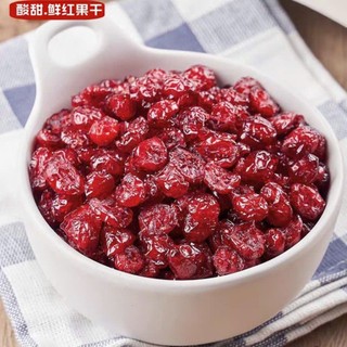 250gr Trái cây sấy Nam việt quất ,siêu trái cây đến từ thiên nhiên,giữ nguyên hương vị chua ngọt đặc trưng,tốt sức khỏe