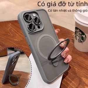 Trọng Mờ Từ Đứng Ốp Lưng Có Bảo Vệ Ống Kính Máy Ảnh Cho iPhone 16 15 14 Plus 13 12 11 Pro Max Ốp Lưng