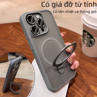 Trọng Mờ Từ Đứng Ốp Lưng Có Bảo Vệ Ống Kính Máy Ảnh Cho iPhone 16 15 14 Plus 13 12 11 Pro Max Ốp Lưng