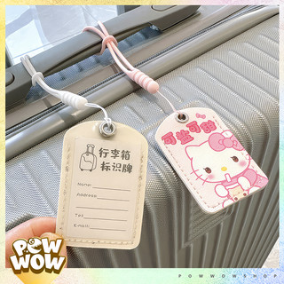 Tag Thẻ Treo Bảng Tên Vali Hành Lý Da Pu Phong Cách Nhân Vật Hoạt Hình Anime Manga