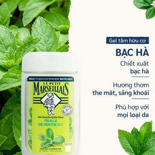 Gel tắm 92% hữu cơ Le Petit Marseillais (250ml)