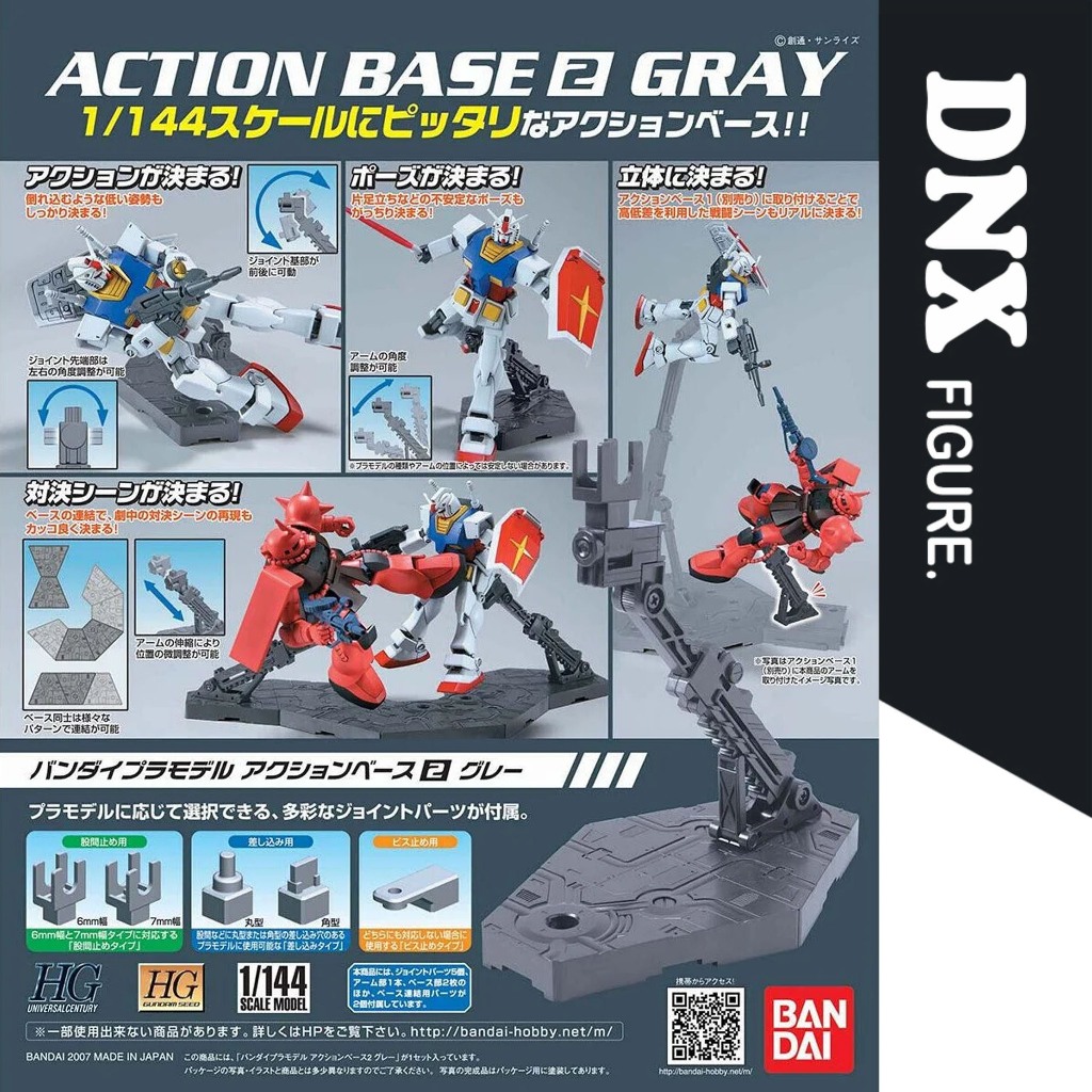 Mô Hình Lắp Ráp Bandai Phụ kiện giá đỡ ACTION BASE 2 GRAY (New Seal)