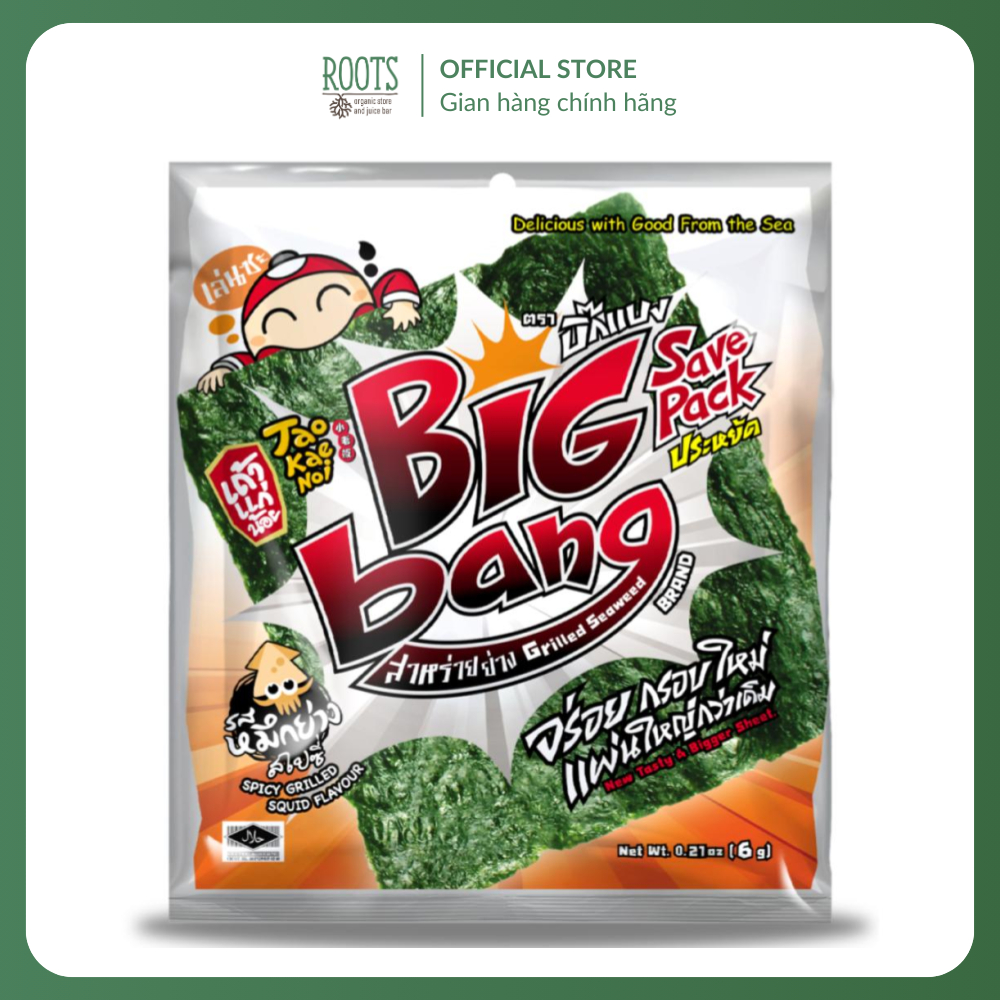(Ship hỏa tốc) Snack Lá Rong Biển Giòn Vị Mực Cay, Big Bang, Grilled ...