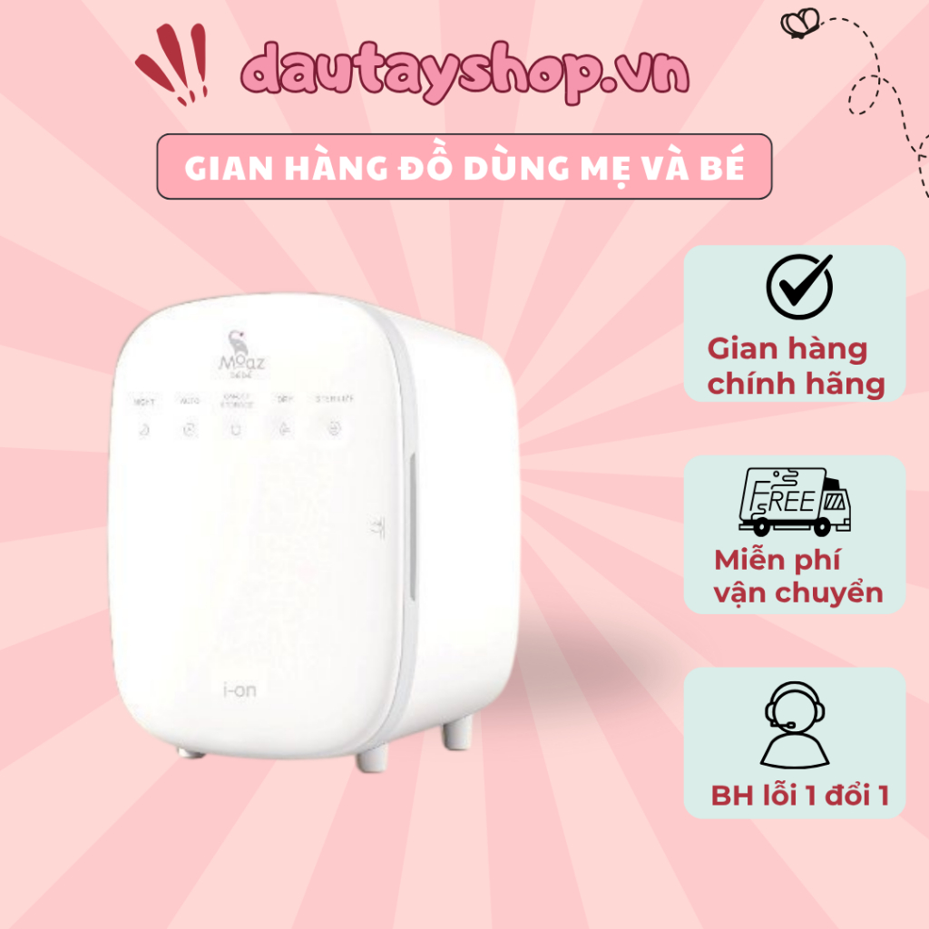 Máy tiệt trùng UVC ION Moaz BéBé MB 072 - Công suất 220W - 16 Bóng Đèn Led