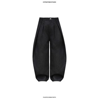 HYPNOTISM | DENIM PLEATED PANTS - Quần denim dài xếp ly lưng ống rộng, sườn cong nhẹ unisex
