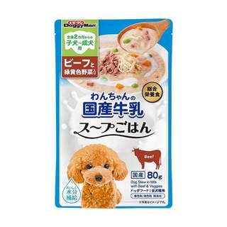 Pate Cho Chó Làm Từ Sữa Bổ Sung Thịt Gà Thịt Bò Và Rau Củ Bổ Sung Dinh Dưỡng Và Dễ Tiêu Hóa