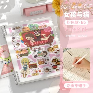 Sổ vở còng bìa lót phong cách cô gái đáng yêu + Ruột Giấy BONZAI