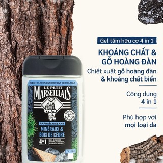 Gel tắm 92% hữu cơ Le Petit Marseillais 4 in 1 (250ml)