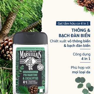Gel tắm 92% hữu cơ Le Petit Marseillais 4 in 1 (250ml)