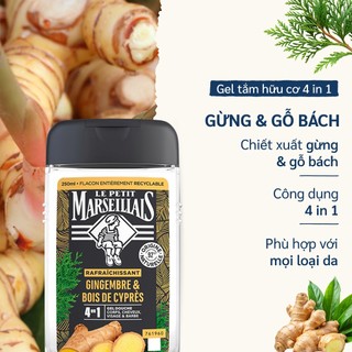 Gel tắm 92% hữu cơ Le Petit Marseillais 4 in 1 (250ml)