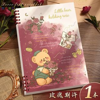 Sổ vở còng bìa lót chú Gấu với Hoa + Ruột Giấy BONZAI