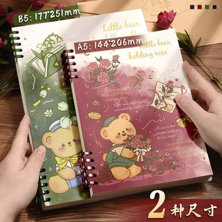 Sổ vở còng bìa lót chú Gấu với Hoa + Ruột Giấy BONZAI