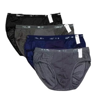 SET 2 QUẦN SỊP COTTON ĐÙI/(TAM GIÁC) XUẤT NHẬT BC_CHIC LINGERIE