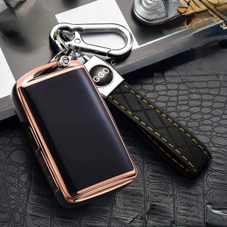 (Nút Bấm Sườn)Combo Ốp  Bảo Vệ Chìa Khoá Smartkey  MAZĐÂ Maz 2- 3 - 6 ,CX-30 ,CX-3 ,CX-5 ,CX-9h