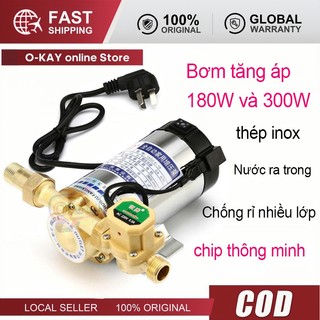 Bơm Tăng Áp 180W/300W Cho Máy Giặt & Bình Nóng Lạnh, Tự Động Điều Khoản Áp Lực, Chất Lượng Cao, Giá Tốt