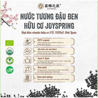 Nước tương đậu đen hữu cơ Joyspring 500ml và 200ml