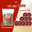 1 Ký Nụ Trầm Thảo Mộc, Trầm Hương Tự Nhiên, Trầm Huế Tỏa Khói Dùng Cho Thác, Lư, Không Hóa Chất, 540 Nụ