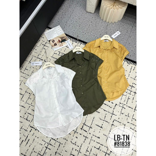 Áo sơ mi thô cổ đức tay hến dúm eo vai đáp ren #81838