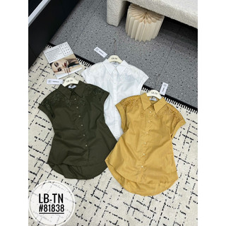 Áo sơ mi thô cổ đức tay hến dúm eo vai đáp ren #81838