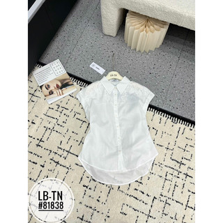 Áo sơ mi thô cổ đức tay hến dúm eo vai đáp ren #81838