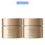 Bộ Đôi Kem Dưỡng Chống Lão Hóa Perfect Renew 3X Cream 8ml