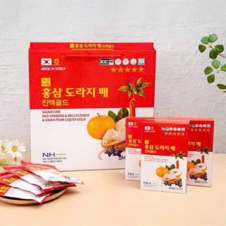 Nước Hồng Sâm Lê Cát Cánh Bổ Phổi SMS BIO PHARM Hàn Quốc